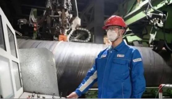 MES質檢管理 MES質檢管理