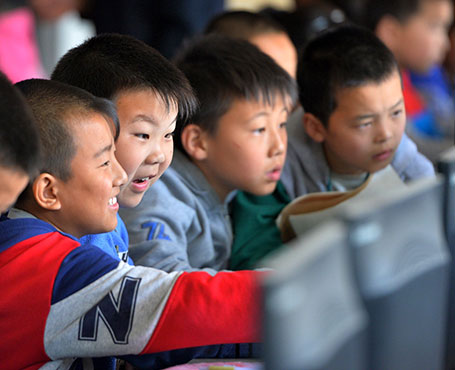 美麗中國宣傳網站